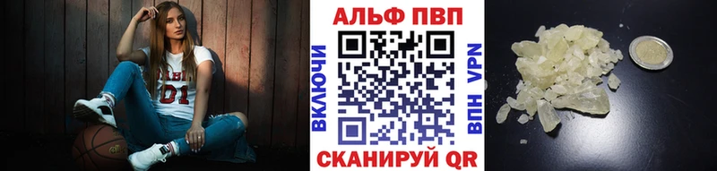 Где купить наркотики Архангельск СОЛЬ Cocaine МЕФ Гашиш