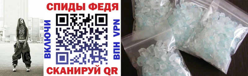 Амфетамин 98%  Архангельск 
