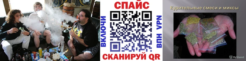 Бутират BDO  Архангельск 