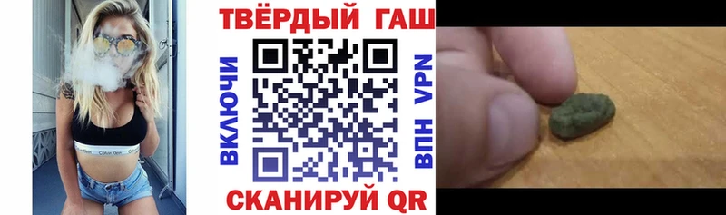 дарнет шоп Архангельск ОМГ ОМГ рабочий сайт ГАШИШ Ice-O-Lator