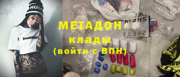 прущий лед Елизово