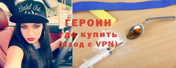 прущий лед Елизово