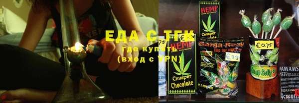 прущий лед Елизово