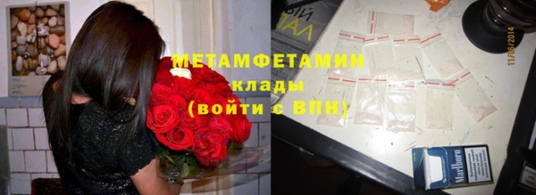 круглые Заволжье