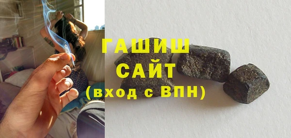 прущий лед Елизово