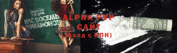прущий лед Елизово