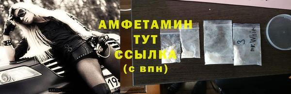 круглые Заволжье