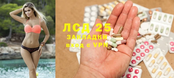 прущий лед Елизово