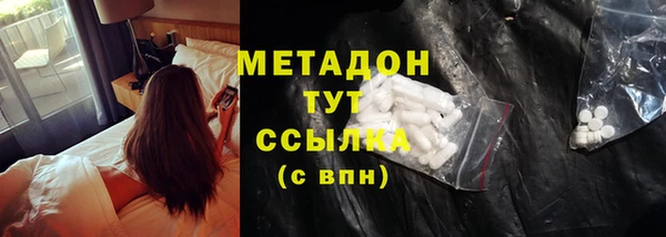 прущий лед Елизово