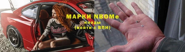 прущий лед Елизово