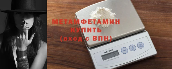 ГАЛЛЮЦИНОГЕННЫЕ ГРИБЫ Елабуга
