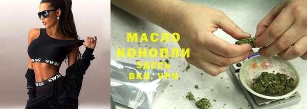 круглые Заволжье