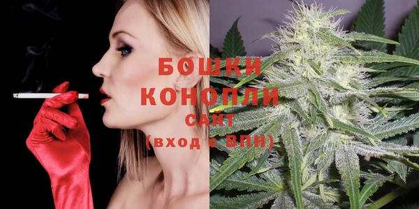соль курить ск Заволжск