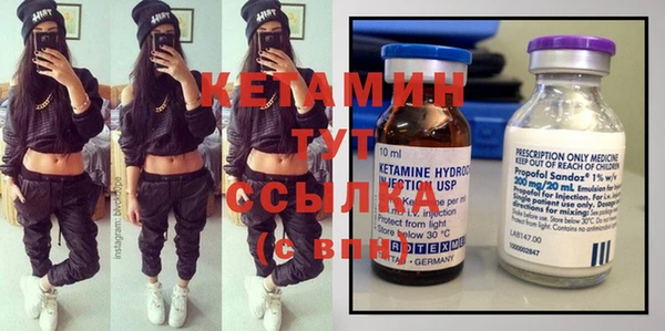ГАЛЛЮЦИНОГЕННЫЕ ГРИБЫ Елабуга