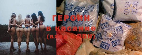 ГАЛЛЮЦИНОГЕННЫЕ ГРИБЫ Елабуга