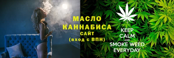 ГАЛЛЮЦИНОГЕННЫЕ ГРИБЫ Елабуга