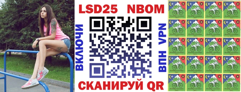 blacksprut ссылки  купить   Архангельск  Марки N-bome 1500мкг 